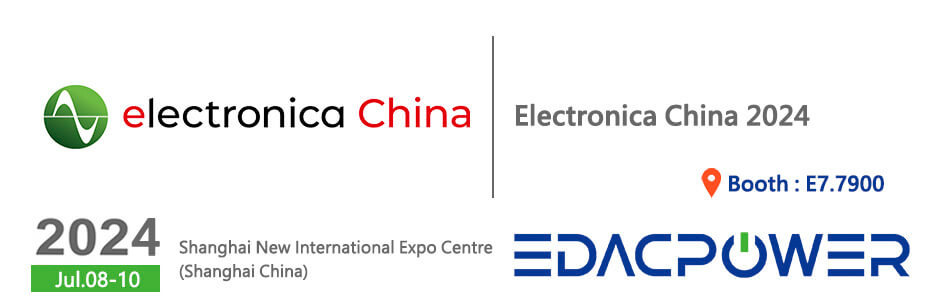 Welcome to electronica China 2024