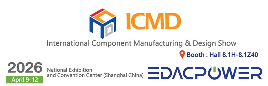ICMD 2025 | EDAC POWER Electronics Co., Ltd.