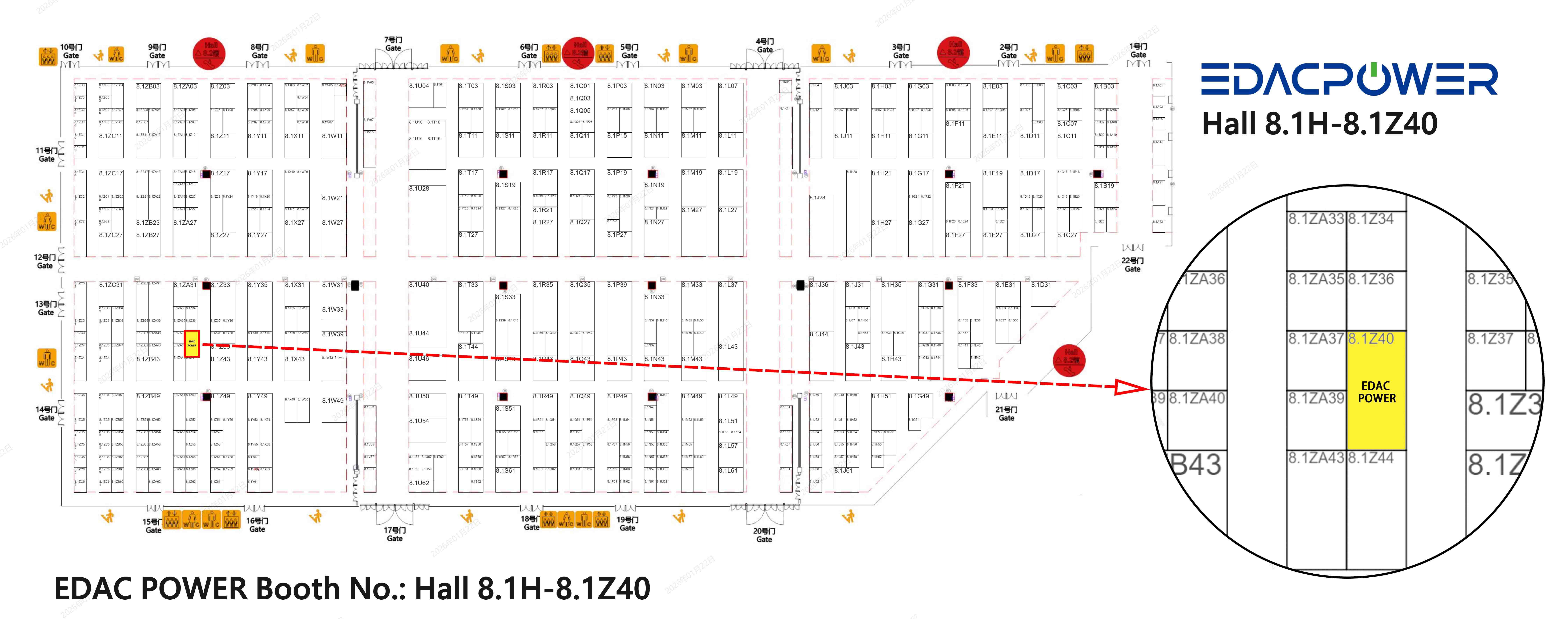 2026 ICMD Autumn | EDAC POWER