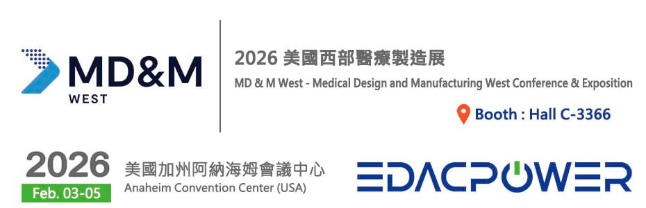 2026美國西部醫療製造展(MD&M West)