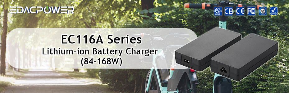 New Product: 84-168W Lithium-ion Battery Charger - EC116A Series